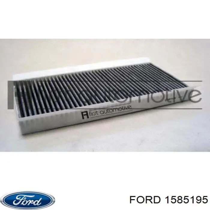 1585195 Ford фільтр салону