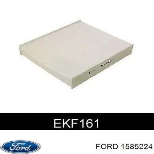 1585224 Ford фільтр салону