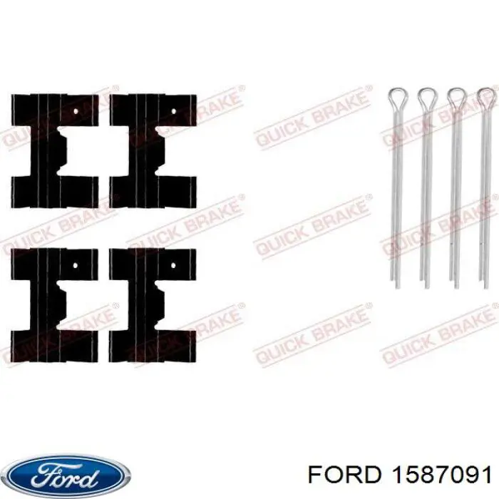 Супорт гальмівний передній правий Ford 1587091 ціна, від 63.28 USD
