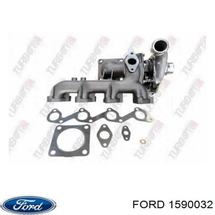 1590032 Ford Турбонаддув