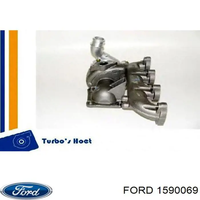 Турбіна 1590069 Ford