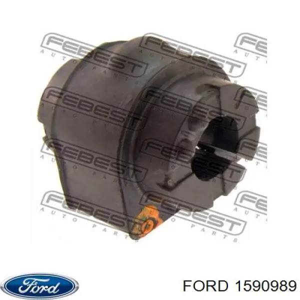 Подушка стабілізатора Ford 1590989 ціна, від 8.13 USD