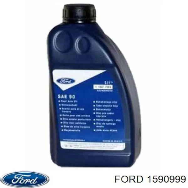 Купити 1590999 Ford Робочий циліндр зчеплення в зборі з витискним підшипником