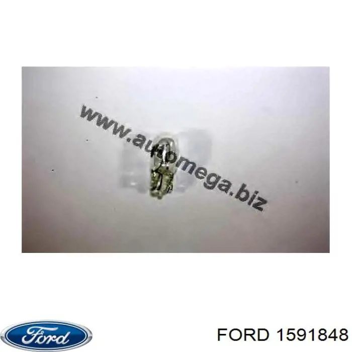 1591848 Ford лампочка плафону освітлення салону/кабіни