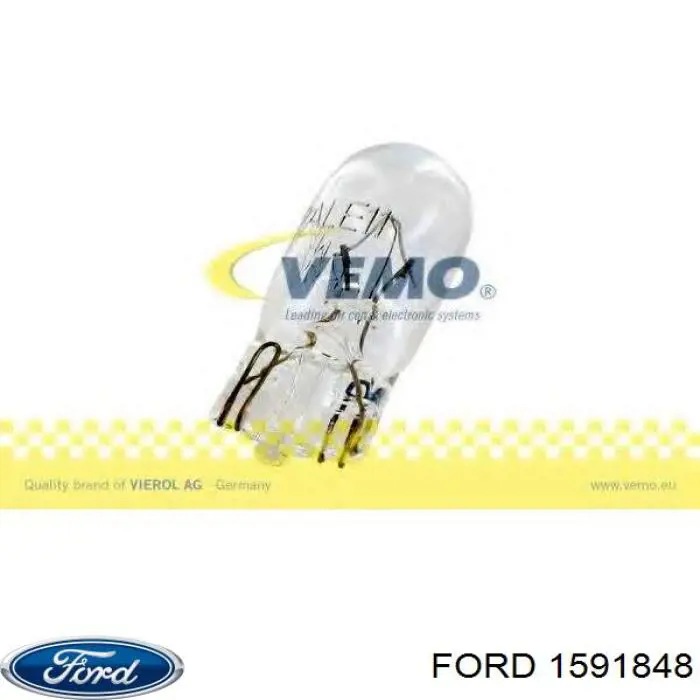Лампочка плафону освітлення салону/кабіни Ford 1591848 ціна, від 0.48 USD