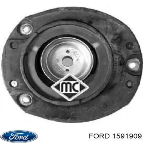 Купити 1548465 Ford Вихлоп