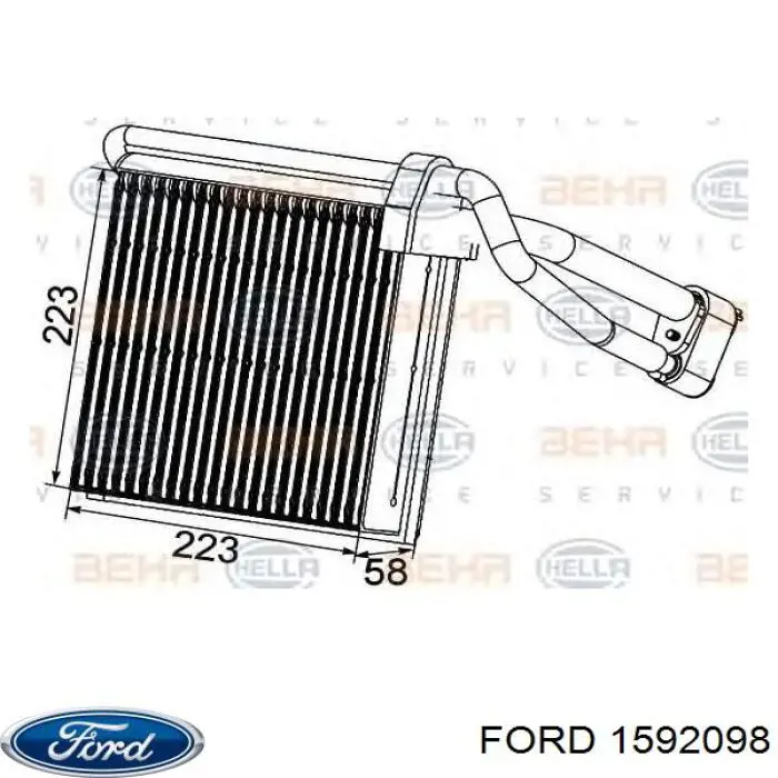 1548502 Ford Охолоджувач повітря