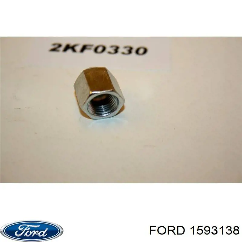 1593138 Ford 