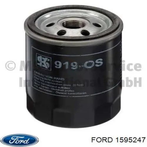 Масляний фільтр 1595247 Ford
