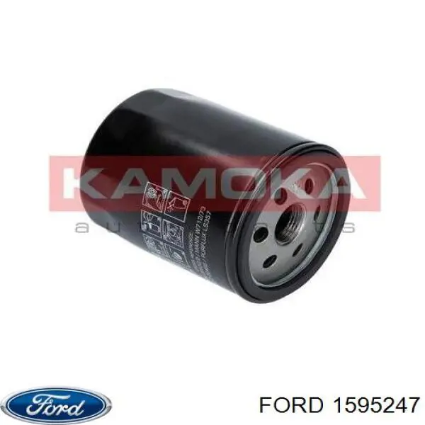 Купити 1595247 Ford Фільтр очищення масла відцентровий