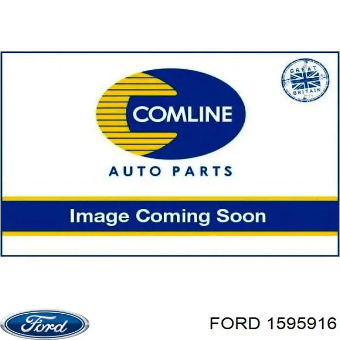 1595916 Ford комплект зчеплення (3 частини)