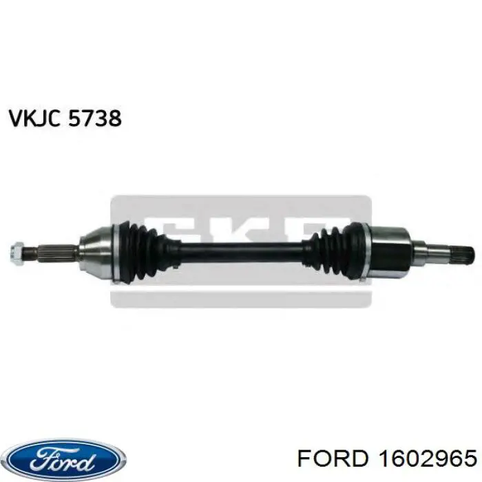 Привід передній лівий Trakmotive/Surtrack 300390 ціна, від 41.71 USD