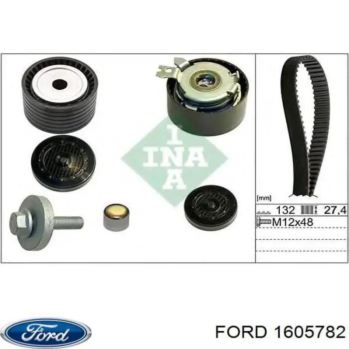 Амортизатор задній Ford 1605782 ціна, від 29.17 USD