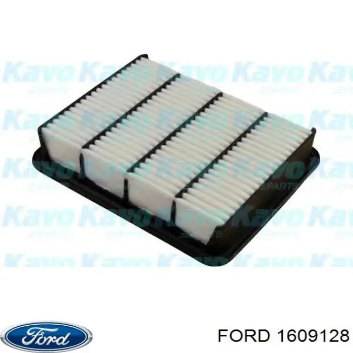 Шланг гальмівний задній Ford 1609128 ціна, від 7.60 USD