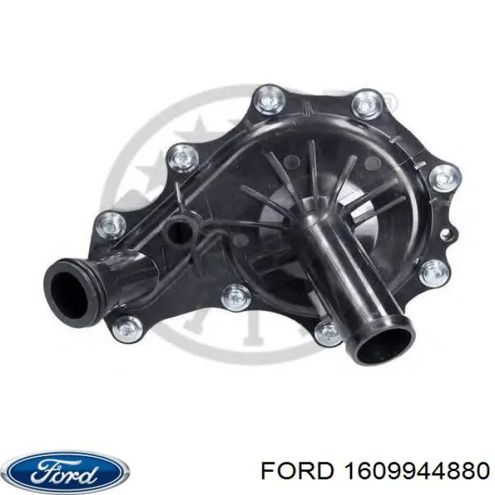 Помпа водяна (насос) охолодження, в зборі з корпусом 1609944880 Ford