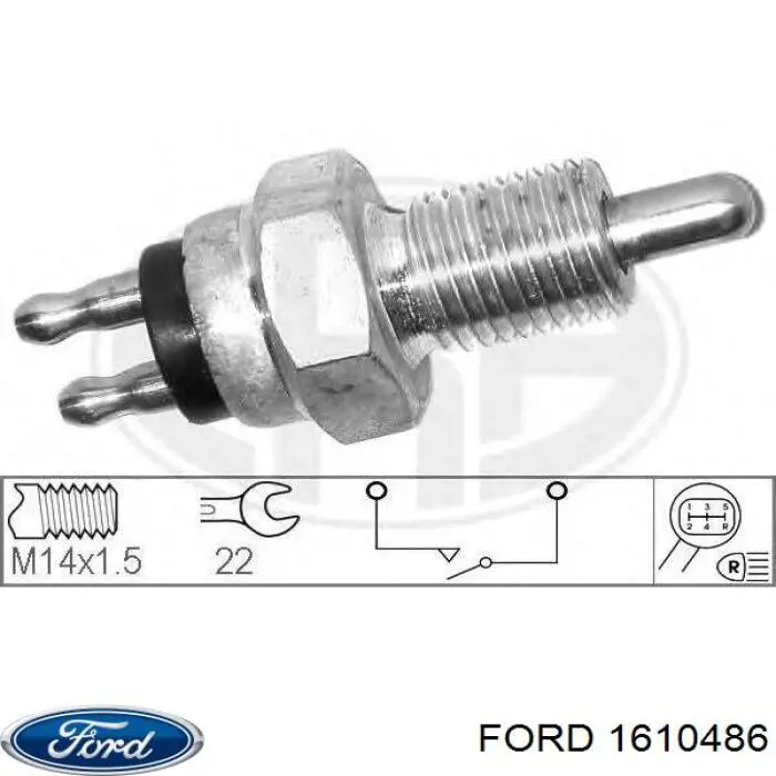 Датчик включення ліхтарів заднього ходу 1610486 Ford