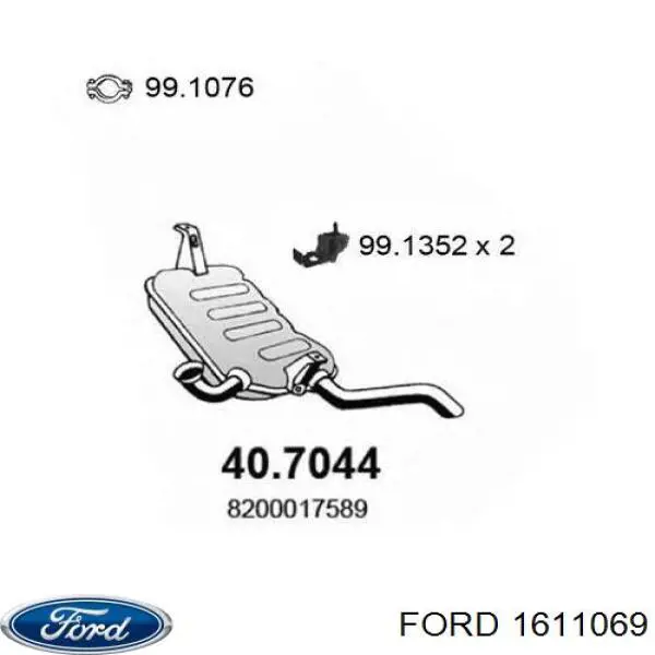 Монтажний комплект задніх барабанних колодок Ford 1522222 ціна, від 7.51 USD