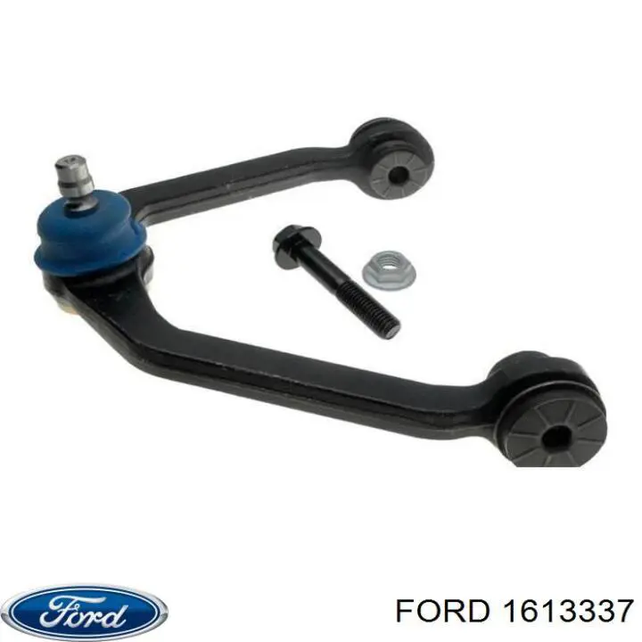 Гальмівні шланги передні 1613337 Ford