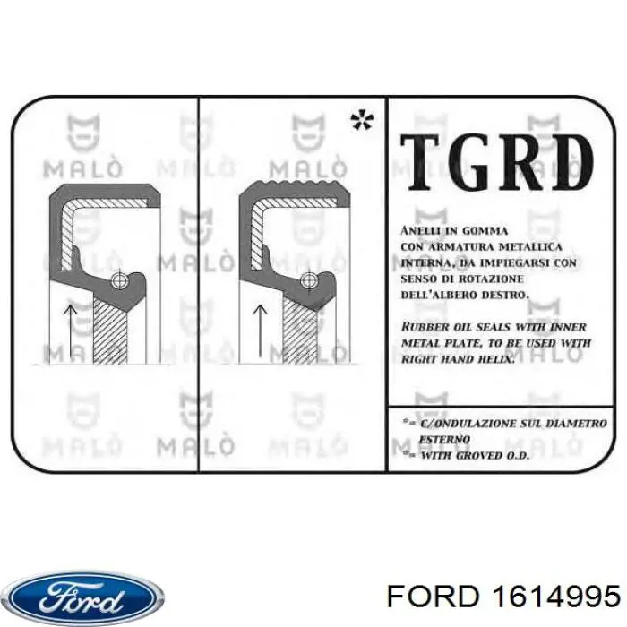 Сальник коленвала двигуна, передній Ford 1614995 ціна, від 4.48 USD