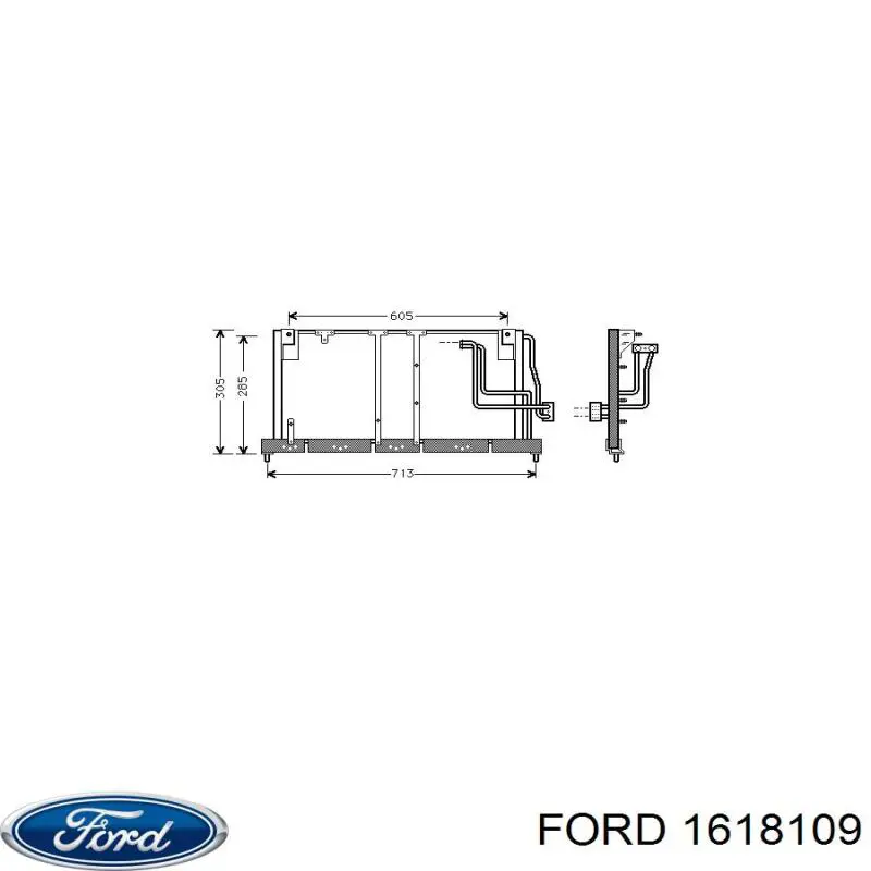 Наявність та актуальна ціна - після перевірки по складу на Ford Escort III 