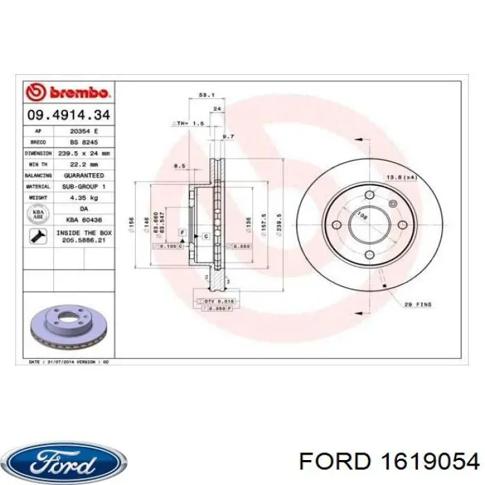Диск переднього гальма Ford 1619054 ціна, від 27.71 USD