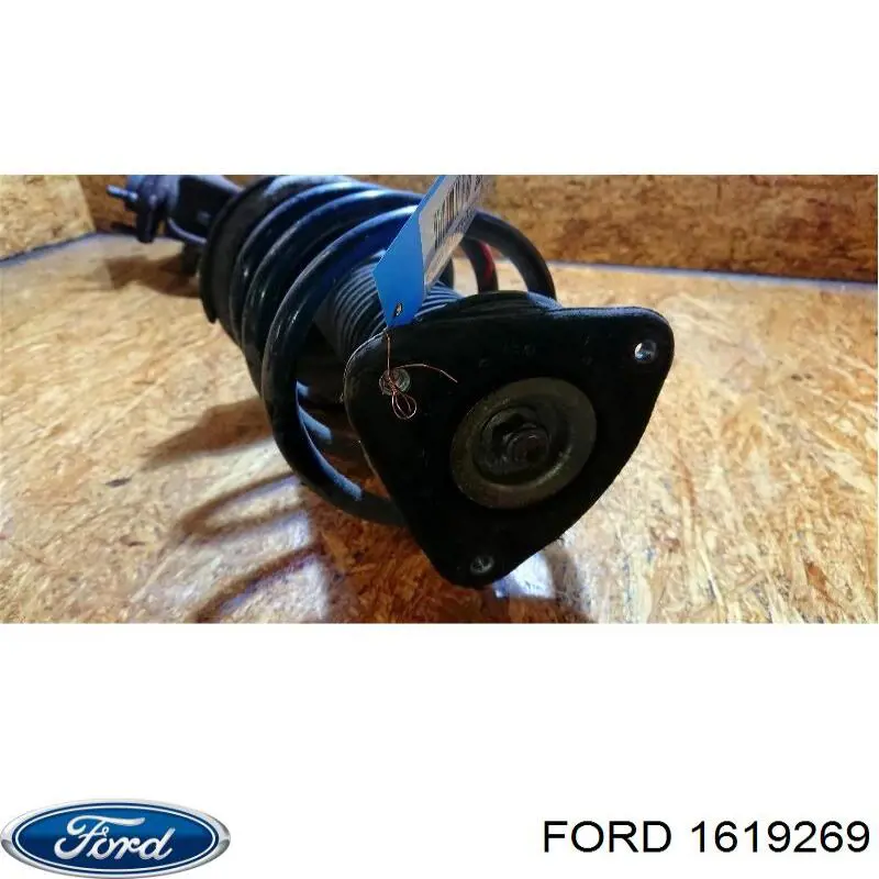 Амортизатор передній, правий Ford 1619269 ціна, від 58.63 USD