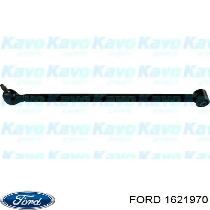  Решітка радіатора Ford Fiesta 