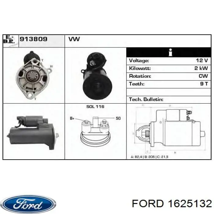 Робочий циліндр Ford 6187601