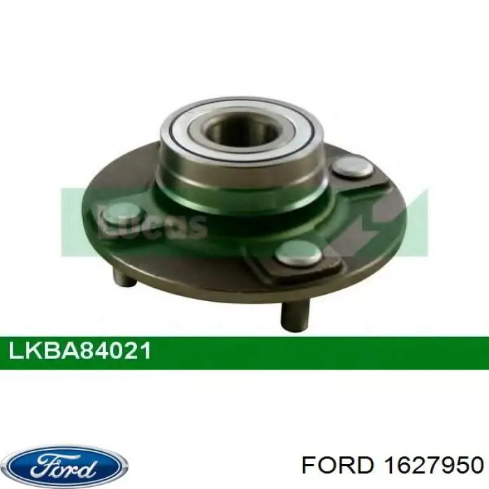 Пильник ШРУСа внутрішній 1627950 Ford