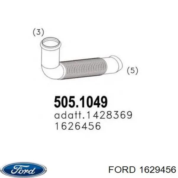 1629456 Ford модуль запалювання, комутатор