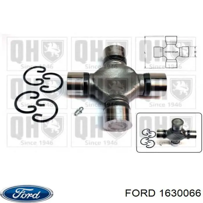 Хрестовина карданного валу Ford 1630066 ціна, від 10.69 USD
