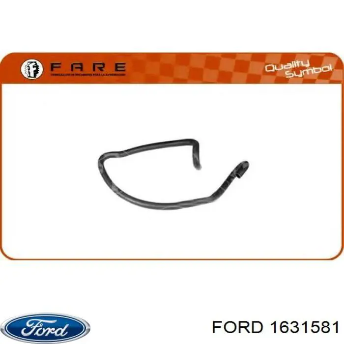 Шланг радіатора опалювача/пічки, подача 1631581 Ford