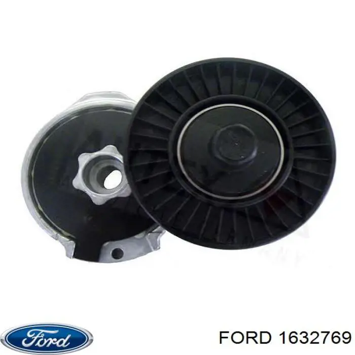1632769 Ford сайлентблок переднього нижнього важеля