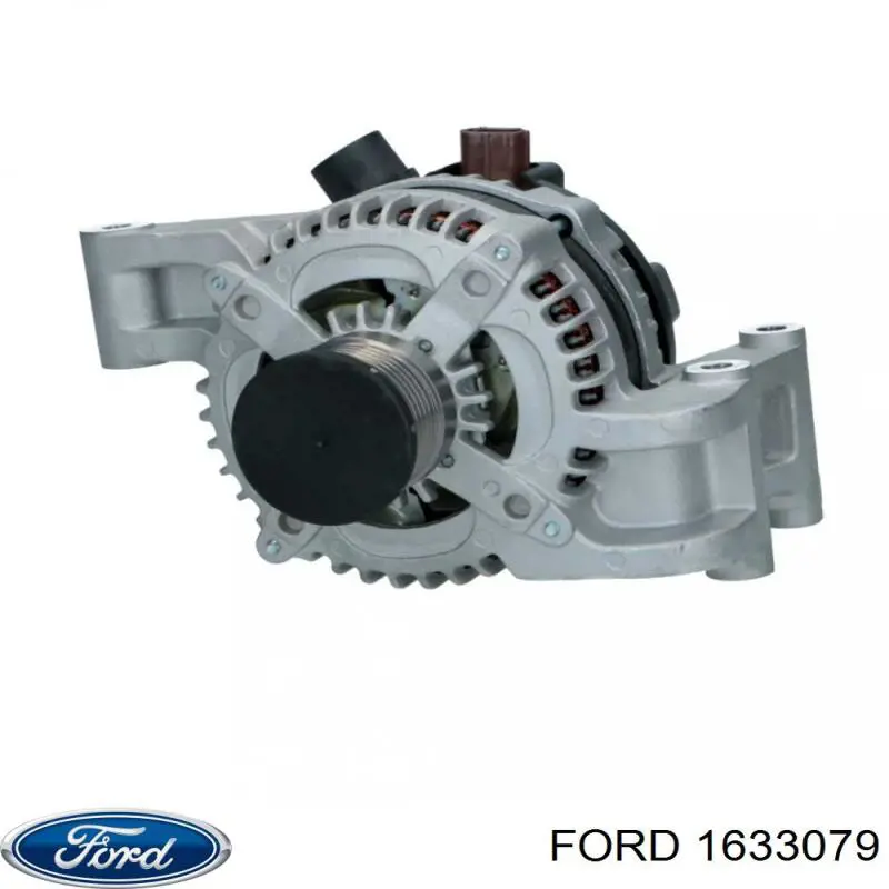 Генератор 1633079 Ford