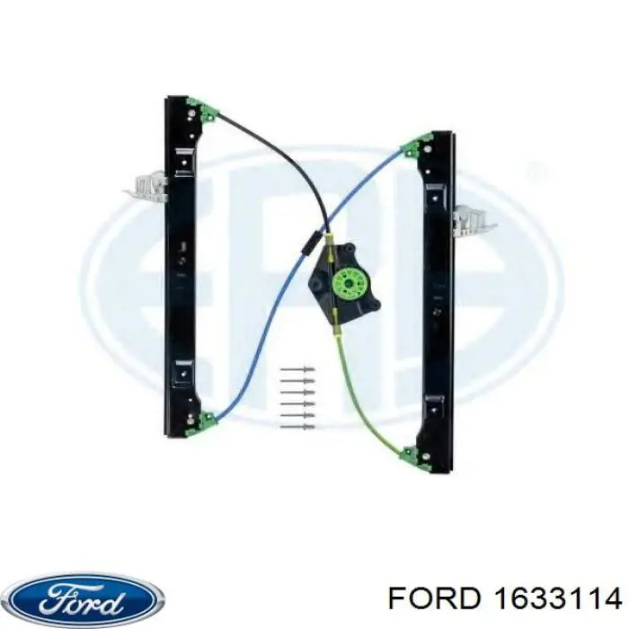 Купити 1633114 Ford Крила