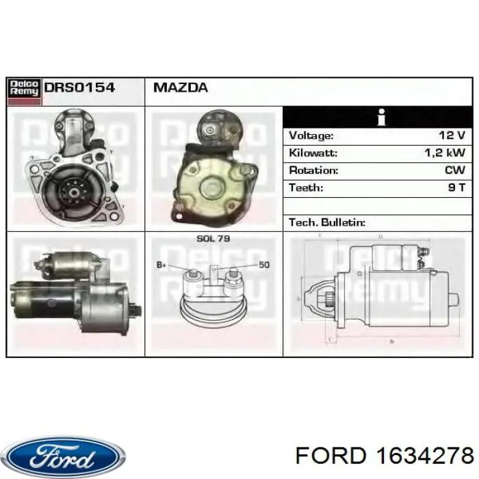 1634278 Ford трос газу