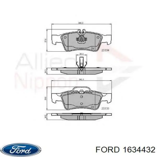 Купити 1634432 Ford Задній бампер