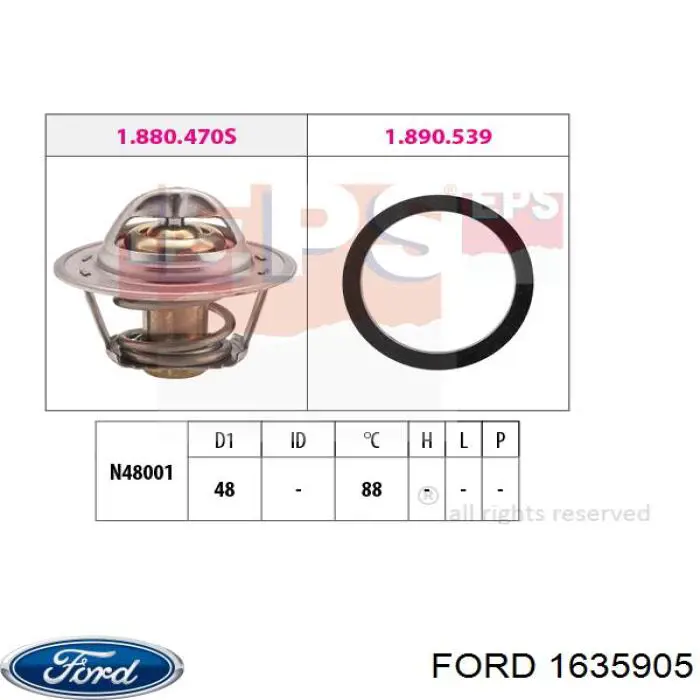 Термостат 1635905 Ford