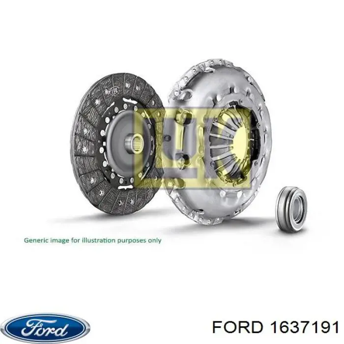 Зчеплення Ford 1521016 ціна, від 28.55 USD