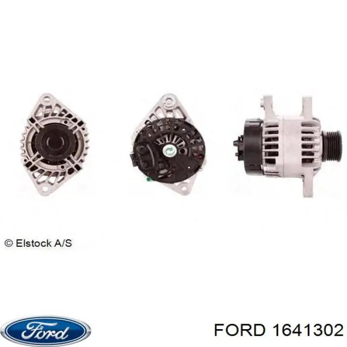 Кожух бампера заднього Ford 1641302 ціна, від 620.66 USD