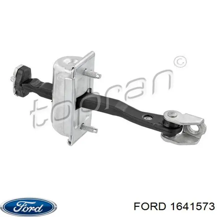 Обмежувач відкриття дверей, передній Ford 1641573 ціна, від 7.60 USD