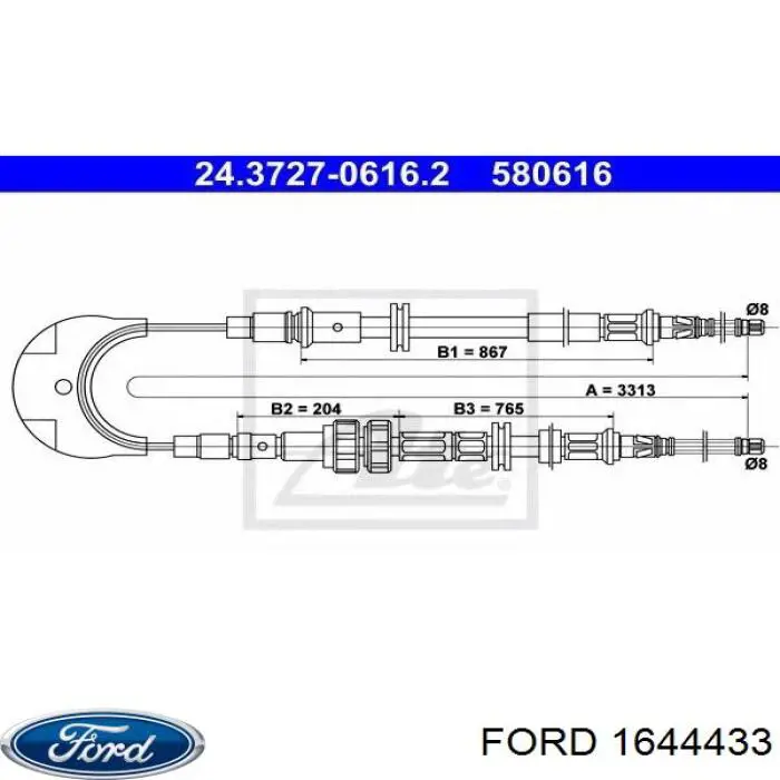 Трос ручного гальма задній, правий/лівий Starline LABR075 ціна, від 21.97 USD