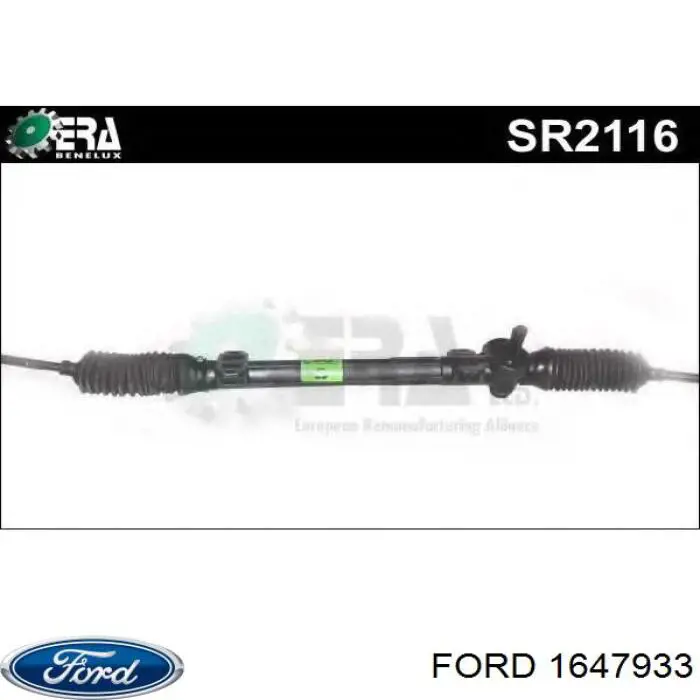 Рульова рейка 1647933 Ford