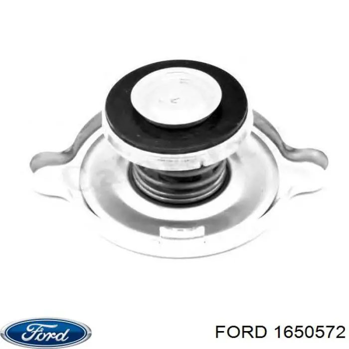 Диск зчеплення 1650572 Ford