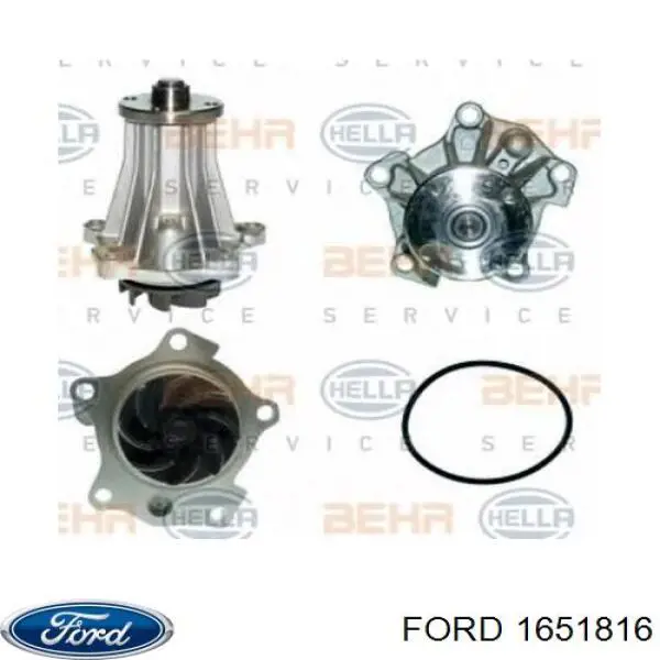 Помпа водяна, (насос) охолодження 1651816 Ford