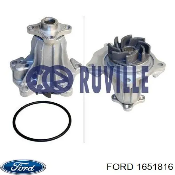 Купити 1651816 Ford Насос охолоджуючої рідини