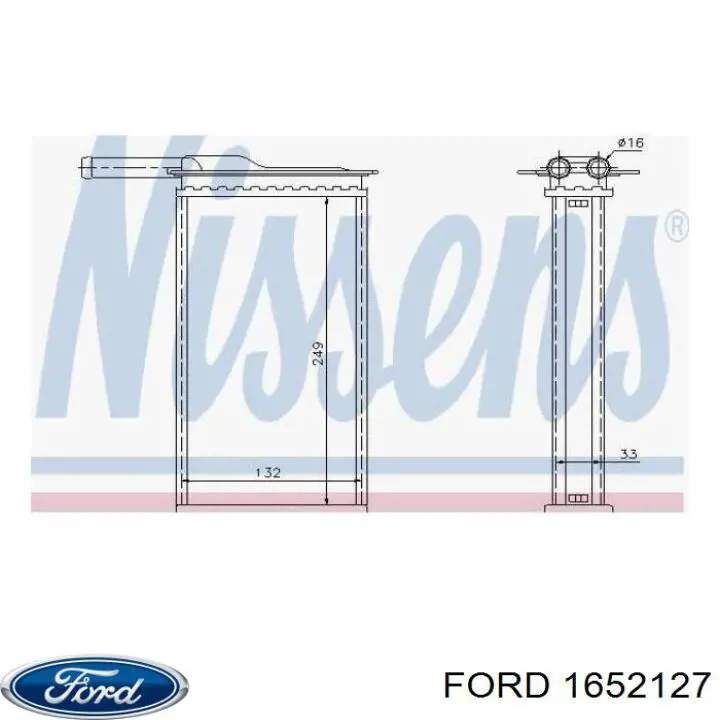 Купити 1652127 Ford Теплообмінник