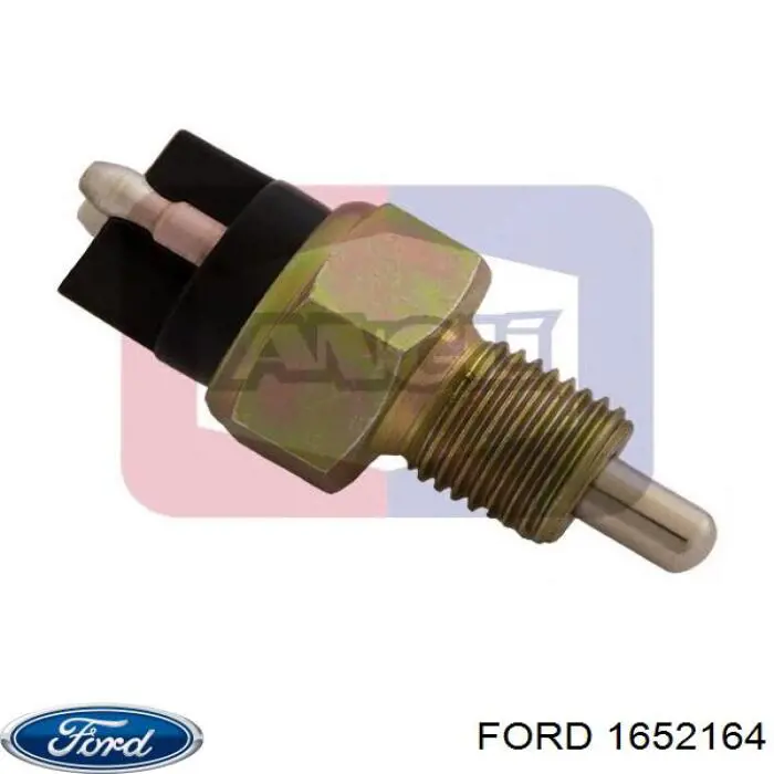 Купити 1652164 Ford Вмикач ліхтарів заднього ходу