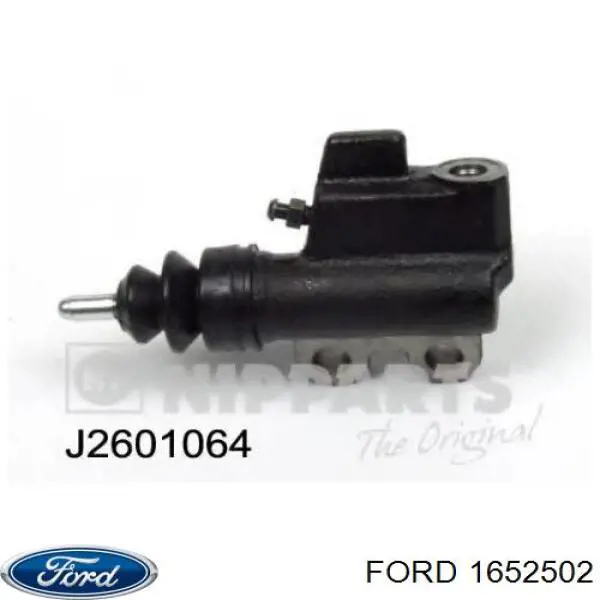 Радіатор 1652502 Ford