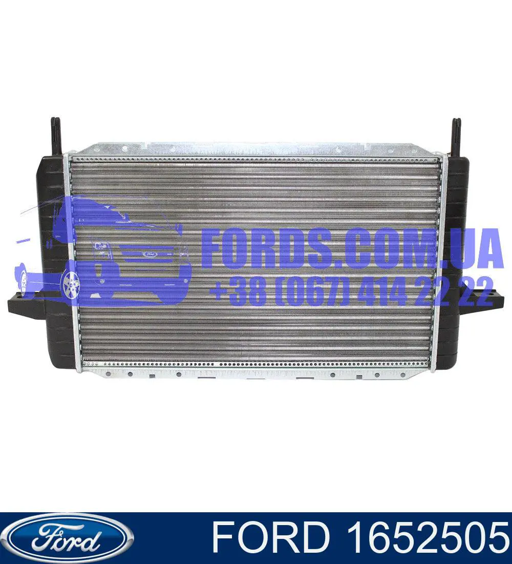 Купити 1652505 Ford Радіатор двигуна